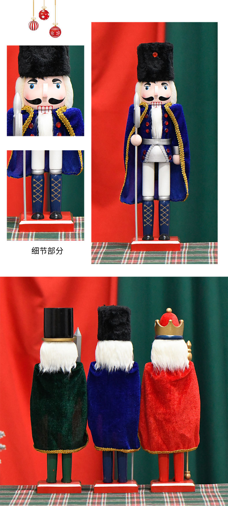 New mixed batch 38CM European-style cape Christmas hotel decoration item, holiday gift Nutcracker puppet figure pic 3
