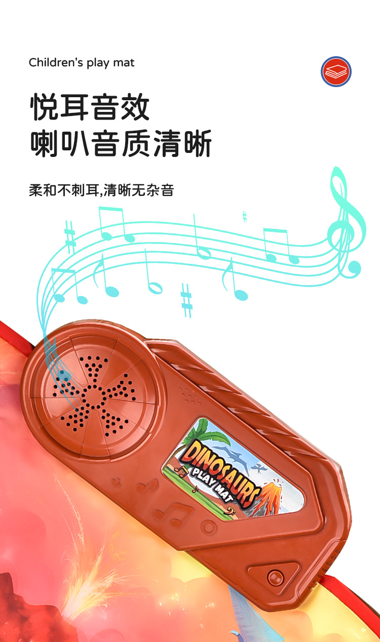 亚马逊跨境儿童多功能宝宝跳舞毯 游戏琴垫 婴童早教益智布类玩具垫 爬行垫游戏垫 宝宝学步必备玩具详情5