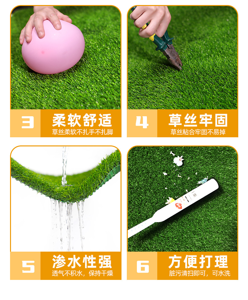 仿真草坪人造足球场幼儿园草坪地毯环卫市政工程消防通道仿真草皮详情6