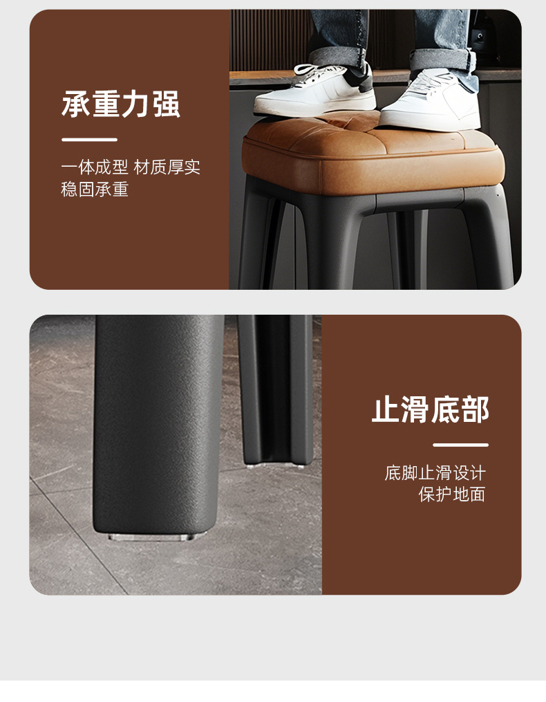 简约软包方凳可叠放餐桌板凳餐厅客厅休闲凳家用餐椅户外折叠桌椅详情10