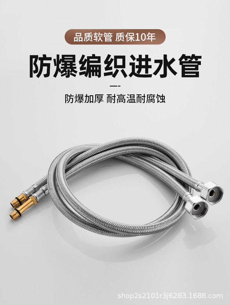 全铜阳台洗衣池水龙头单冷洗衣盆洗衣台洗衣槽万向旋转防溅水冷热详情21