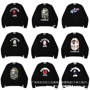 High street fashion brand straight-leg pants for spring and autumn, American vibe pants, loose casual long pants, three-bar jeans for boys pic 1