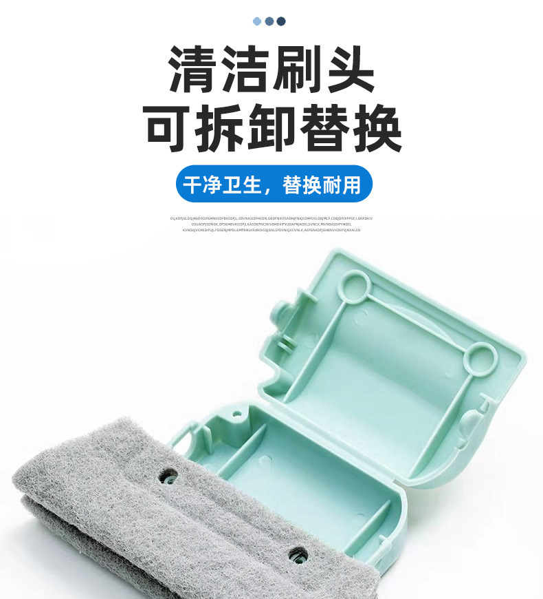 清洁工具擦窗户神器高楼外擦窗户门窗缝隙沟槽凹槽清洁刷窗槽专用详情8
