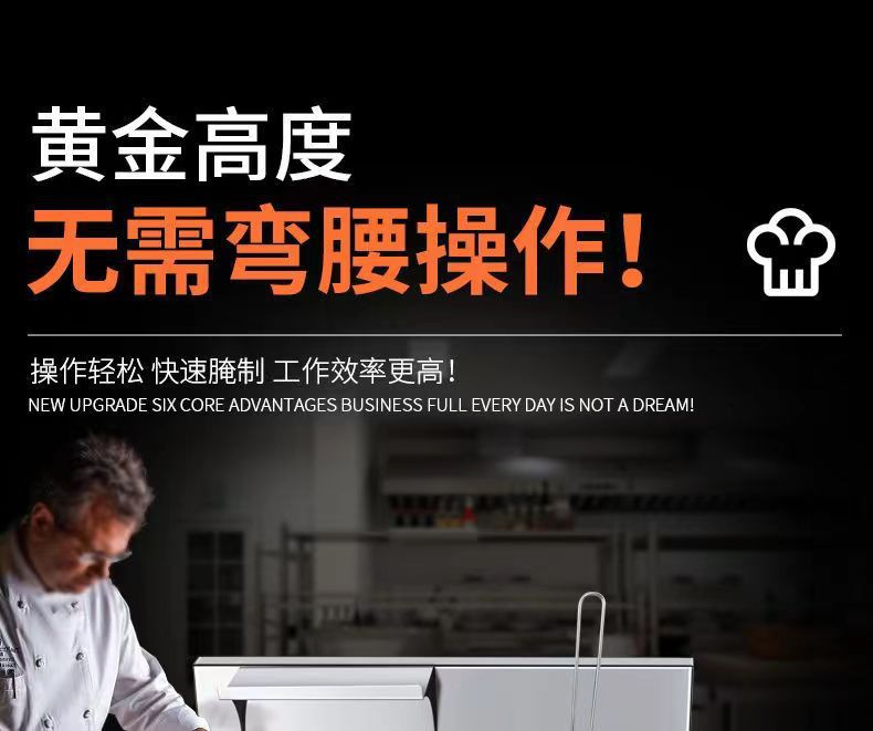 商用裹粉台带抖蓝沥水设计不锈钢手动打粉工作台西餐快餐厨房设备详情6