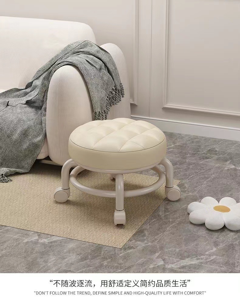 Universal wheel small stool, household pulley low stool, wheeled stool, small round stool, sofa stool, small chair, plastic backrest pic 11