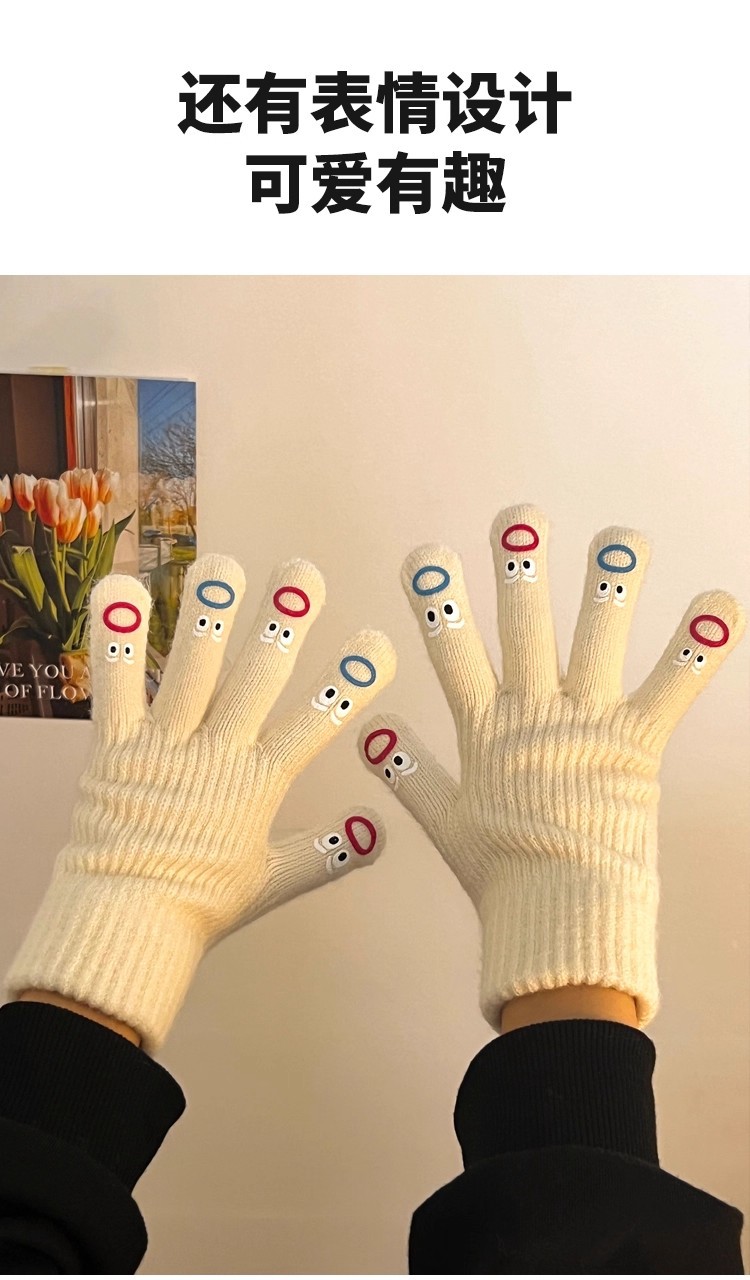 秋冬天毛线可爱针织卡通保暖五指可触屏韩版季露指学生手套女冬季详情8