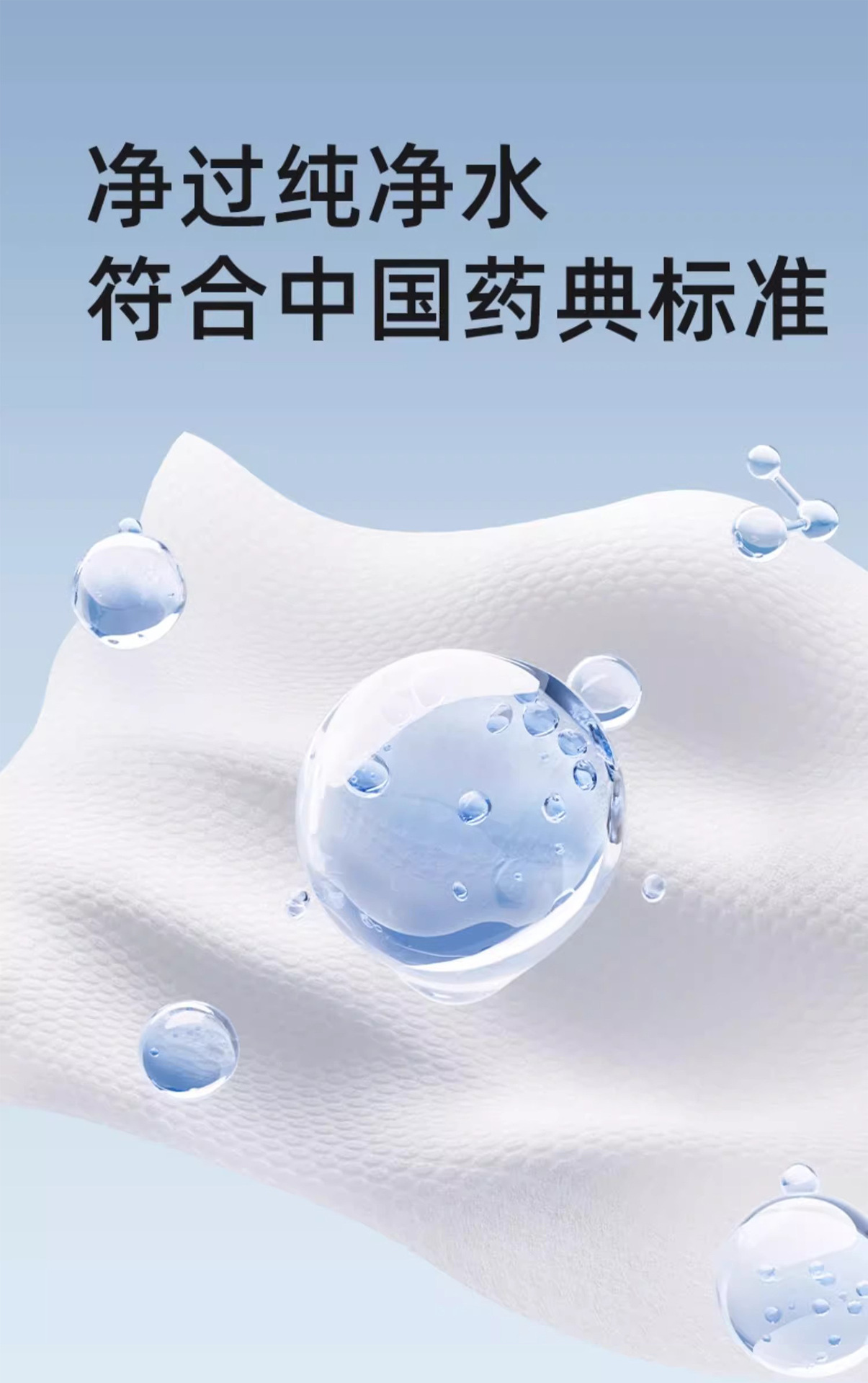 婴幼儿湿巾80抽大包家用婴童新生宝宝手口专用清洁湿纸巾加大加厚详情9