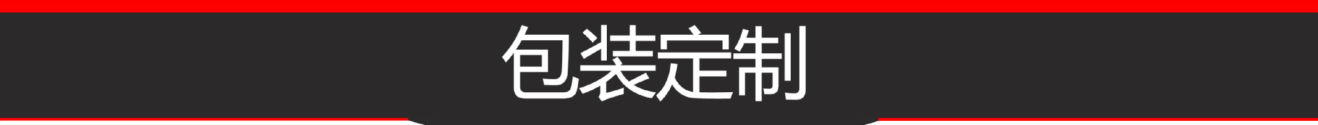 331-1501 塑料保湿便携雪茄盒 两层10支装户外旅行防水密封盒详情14