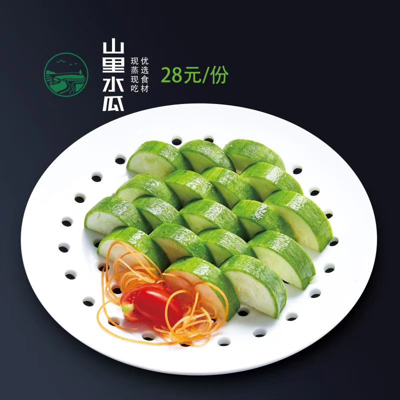 陶瓷多孔蒸盘蒸海鲜创意商用饺子盘盘圆形蒸碟蒸鱼蒸包子沥水盘子详情7