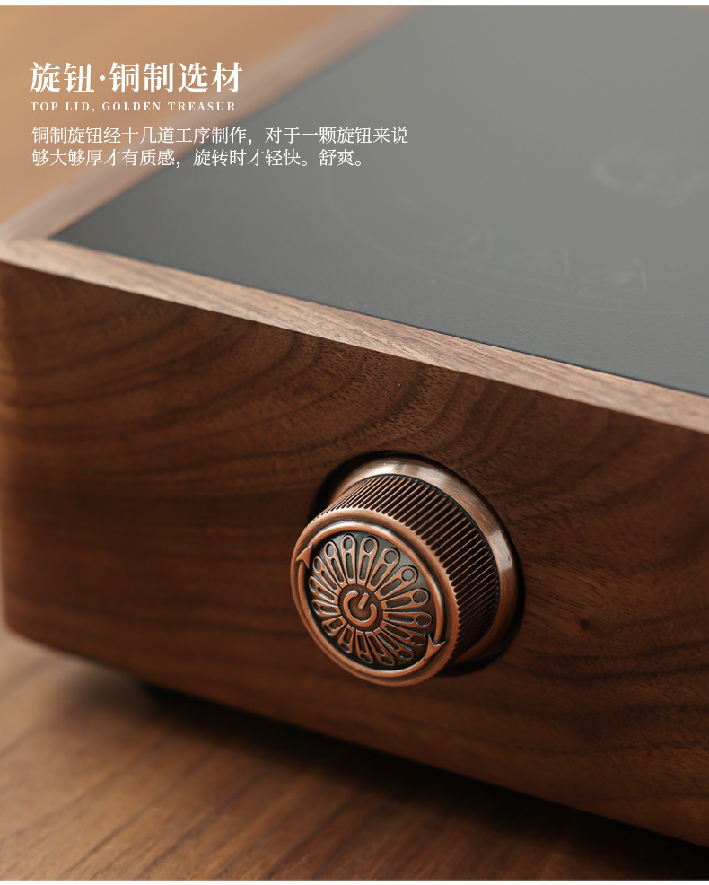 胡桃木电陶炉围炉煮茶器具家用室内全套烤火炉煮茶具套装玻璃茶壶详情12