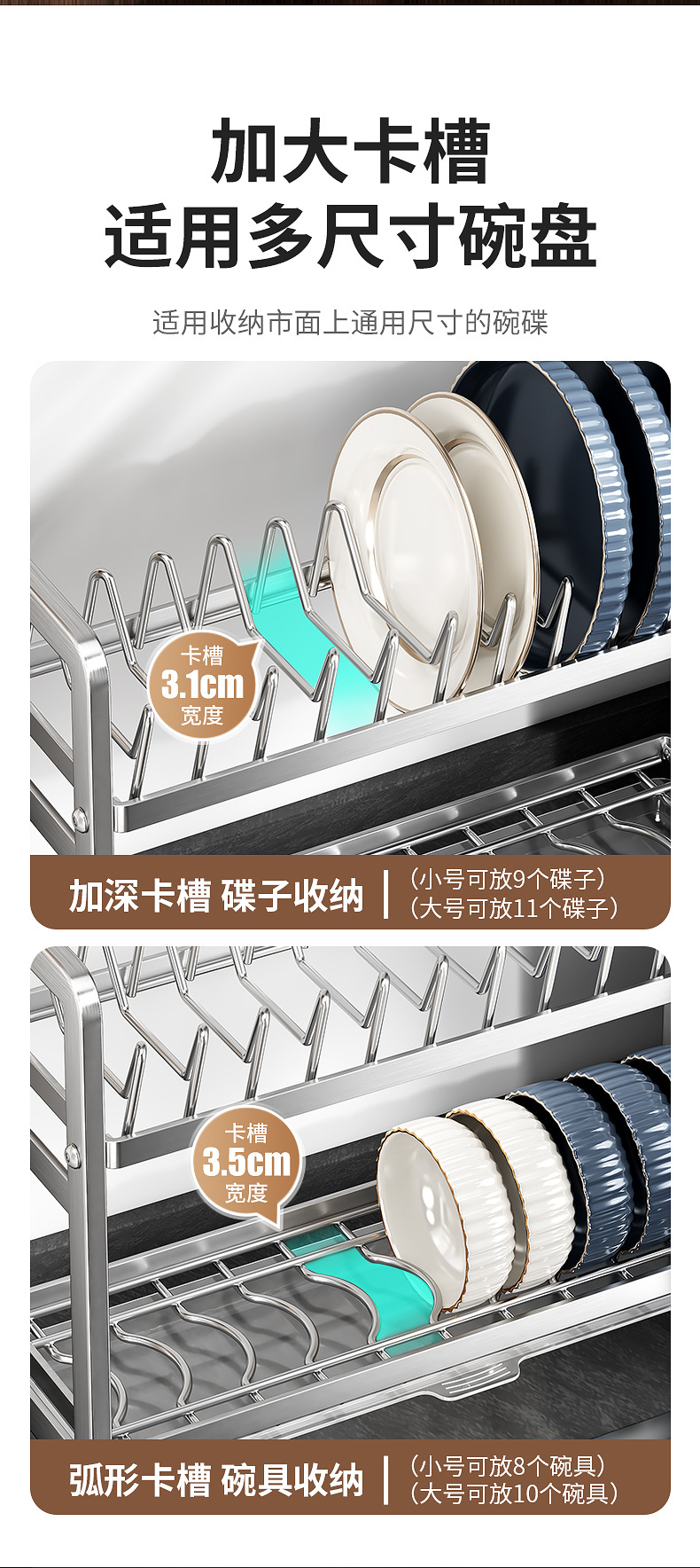 New kitchen bowl and plate draining rack, new bowl and plate storage rack, cutting board and knife rack, kitchen storage rack, countertop multi-functional storage pic 6