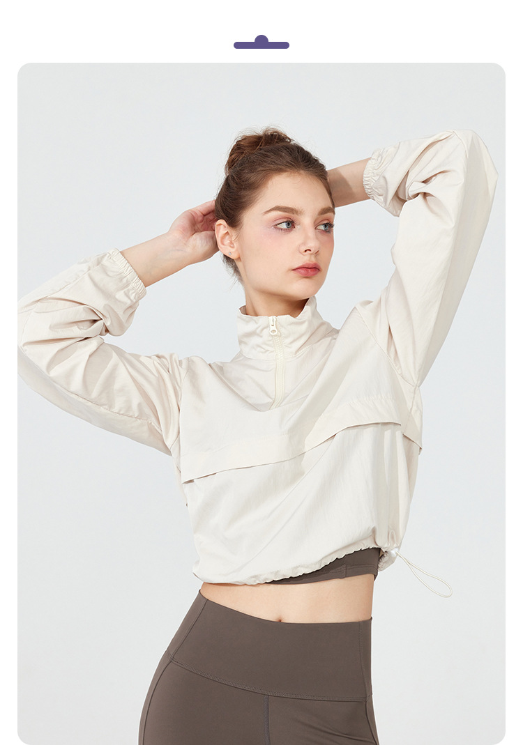 Windproof down jacket, thin casual sun protection yoga wear, smock top, long-sleeved, loose sports jacket for spring and summer, women pic 5