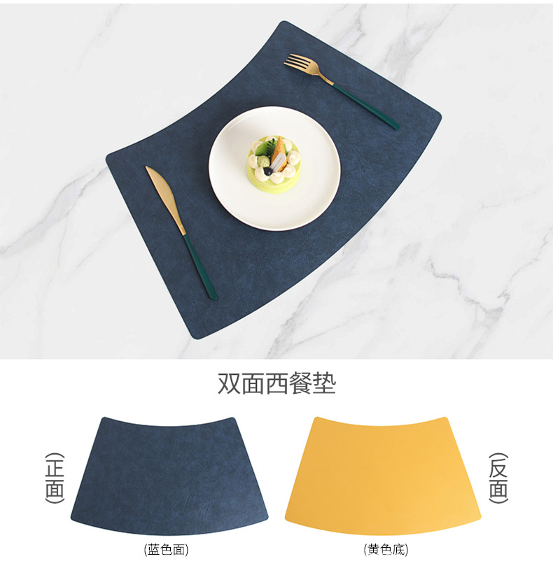 双层复古牛皮纹圆桌餐垫高档皮革西餐垫隔热方形餐桌垫高级感定制详情13