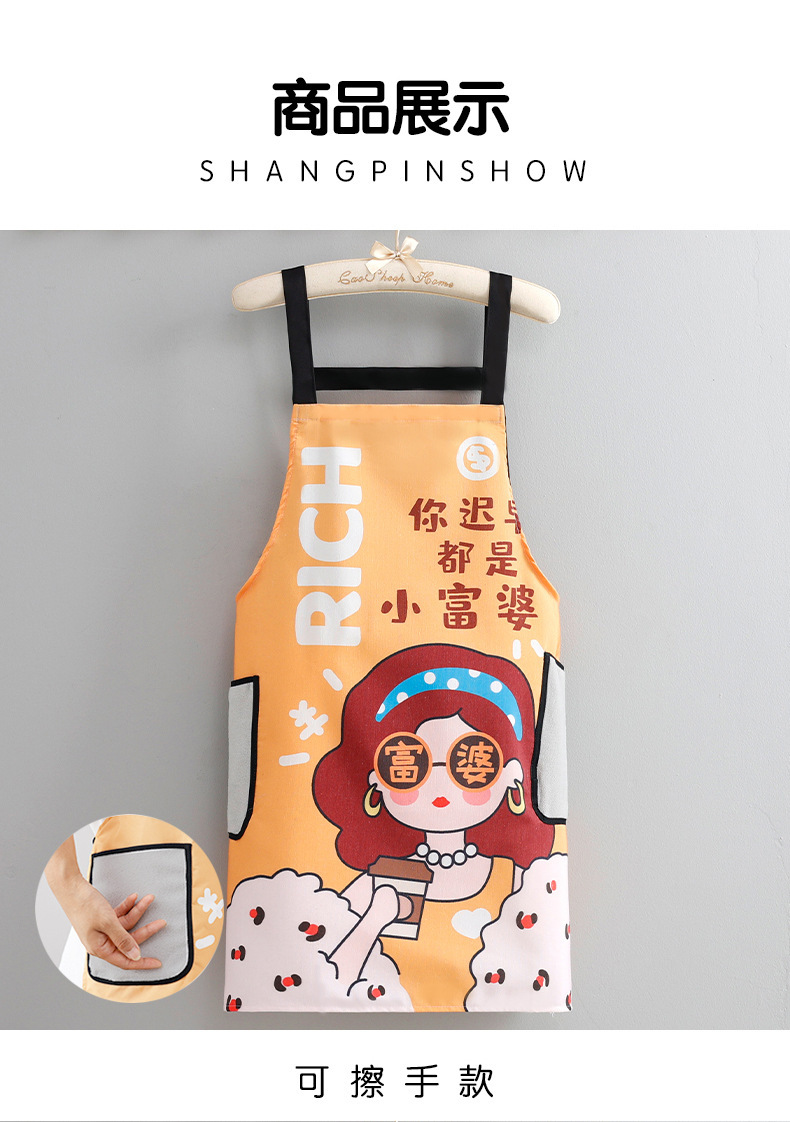 【 Chi Jia 】 Breathable cotton fabric waist wear resistant work clothes for cooking, kitchen and home use, cute and young aprons, stylish for women pic 9