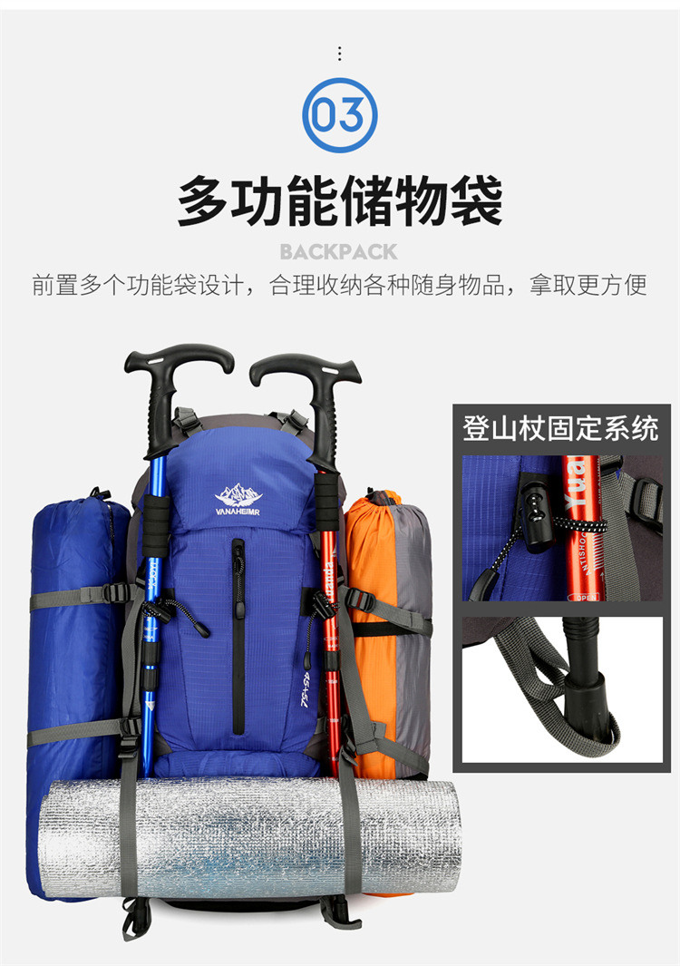 Yitu Hiking Bag, Cross-border Outdoor Sports, large-capacity nylon backpack, multi-functional outdoor backpack for hiking and sports pic 10