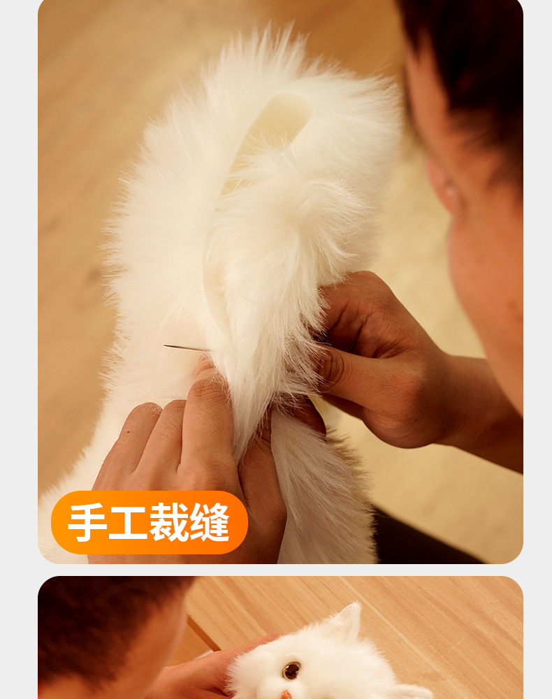 布偶猫咪背包仿真双肩包包玩偶公仔毛绒玩具生日礼物批发三花猫详情18