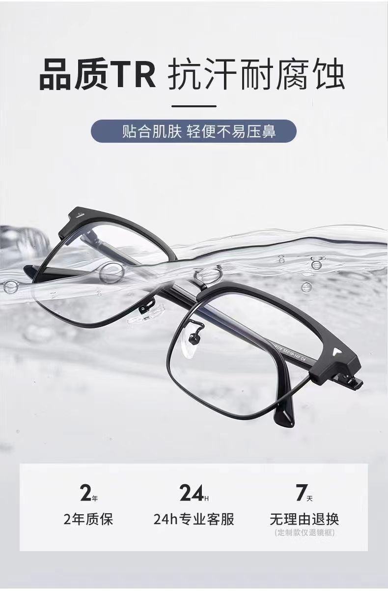 Smart zoom fashionable anti-blue light reading glasses, retro flat light glasses for looking at mobile phones and computers, eye-protecting reading glasses pic 6