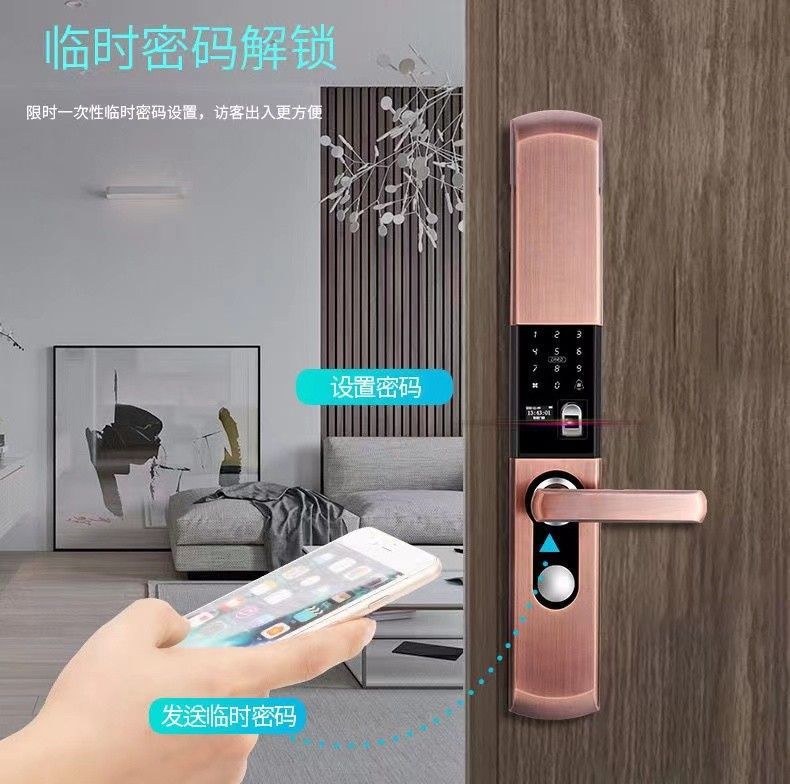 经典蓝牙滑盖指纹锁家用密码锁磁卡锁防盗门智能锁自动下滑盖锁详情6