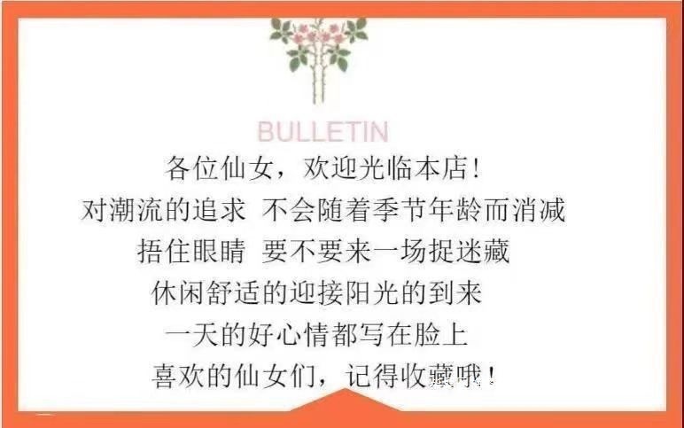 胖mm新中式优雅气质旗袍连衣裙女假两件修身长裙文艺复古立领详情1