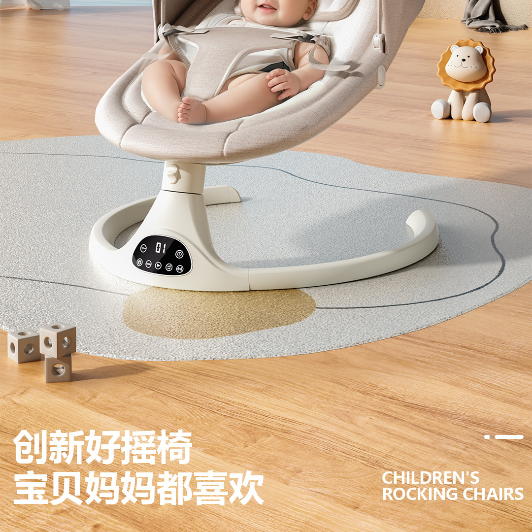 严选宝宝电动摇椅安抚摇篮婴儿多功能可坐可躺摇摇椅APP遥控详情6