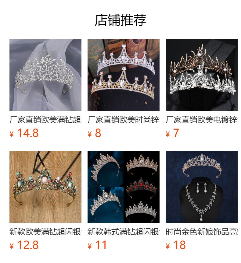 Partido europeo y americano corona cabeza hoop strass corona adornos para el cabello año nuevo Señora Número fiesta de cumpleaños piezas de metal anillo de pelo pic 16