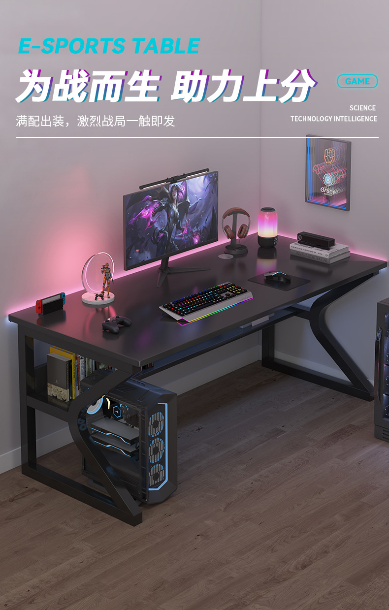 Computer desk, desktop desk, simple and modern office desk, home writing desk, bedroom simple e-sports desk, student desk pic 1