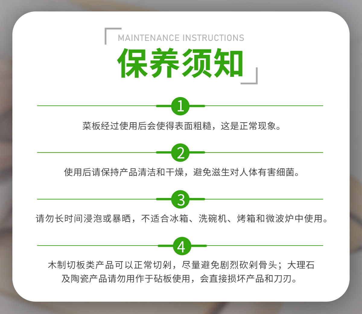 现货菜板菜刀套装方形相思木大号简约砧板切牛排家用硬木加厚菜板详情12