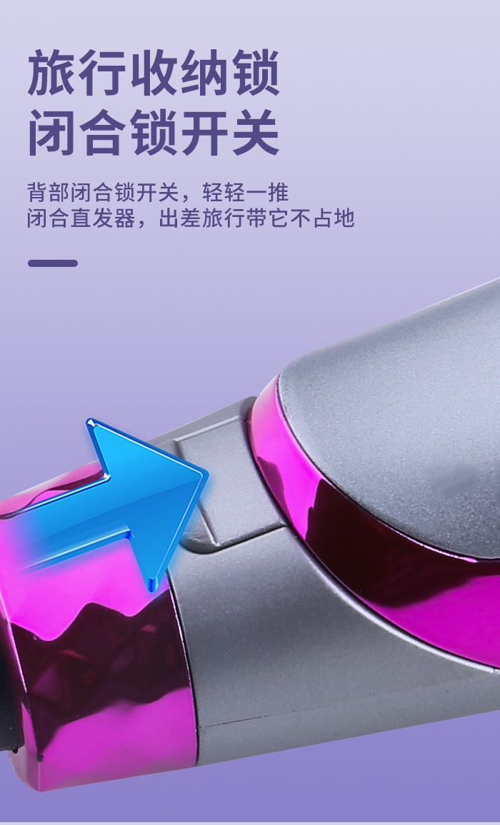 科美KEMEI跨境直发器液晶数显烫发卷发棒智能恒温护发电夹板家用详情6