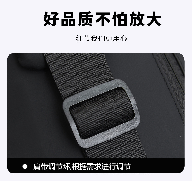 单肩包男款潮流防盗密码锁男士胸包尼龙外贸新款大容量斜挎包手提详情42