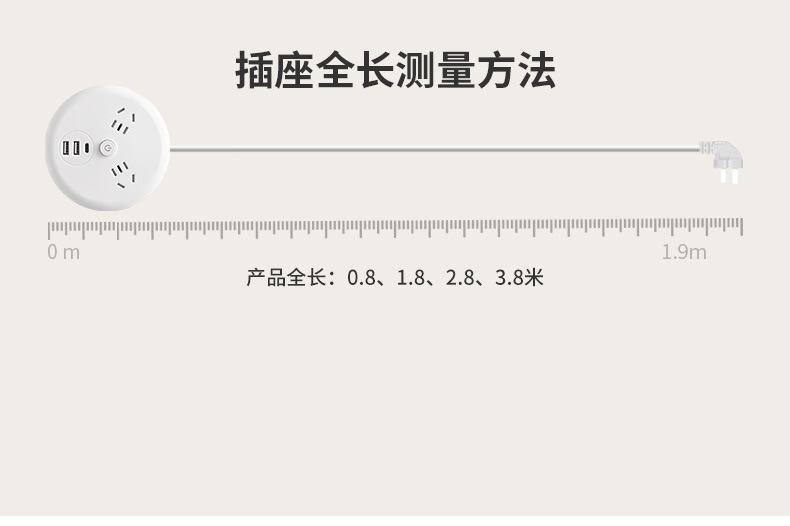 Storage telescopic socket, popular wire winding power strip, multi-functional power strip socket, USB power strip, multi-hole power board, power strip wiring pic 19