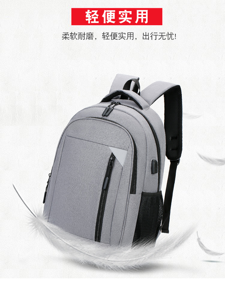 Wholesale 2023 New business double backpack, wear-resistant, water-repellent, large-capacity travel computer bag, casual, fashionable and simple pic 13