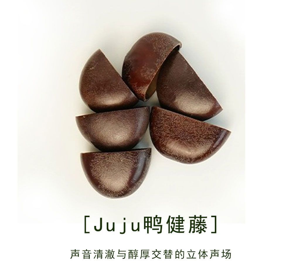 diy plant fruit shell material, handcrafted fruit shell hanging accessories, wind chime accessories, imported from Indonesia, niche pic 5