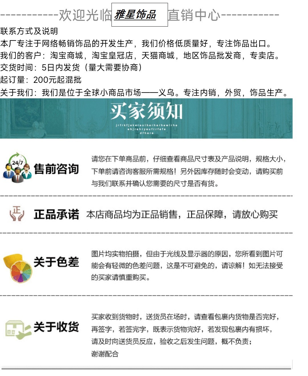 欧美式新娘皇冠水滴水晶发冠项链公主王冠生日婚礼水晶奢华大皇冠详情17