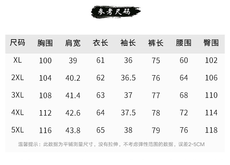 奶奶夏装短袖棉麻套装中老年人女装开衫唐装老人太太衣服妈妈衬衫详情9