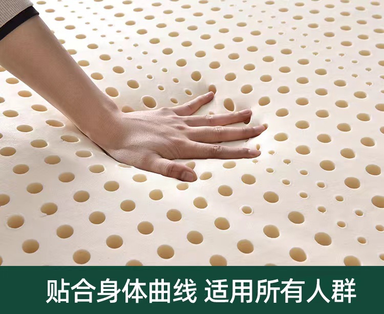 Natural latex mattress, home one-piece thin double rubber soft pad, student foldable tatami mattress, bedroom pic 10