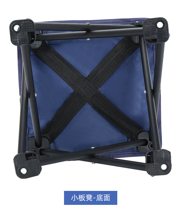 Outdoor folding chairs, camping and picnic ultra-light portable chairs, camping and barbecue, beach stools, self-driving Tours, fishing stools pic 8