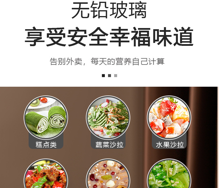 Glass bowl opening event Gift promotion: Vertical patterned glass cups and bowls, household water cups, dessert salad bowls, two-piece set pic 5