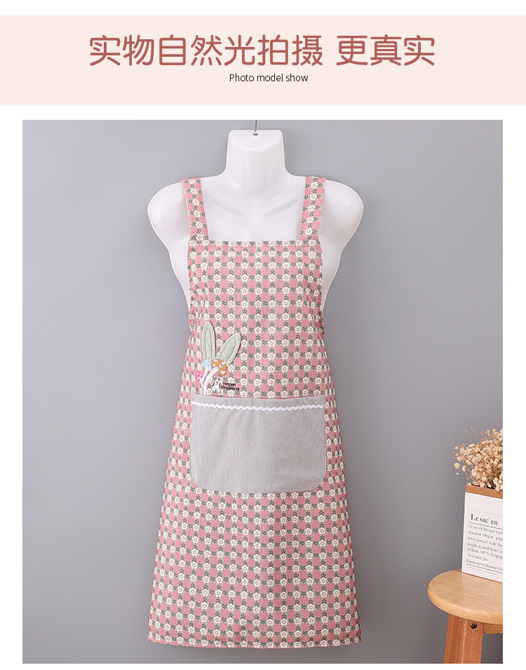 Cotton and linen mushroom rabbit flower H-shaped home apron, breathable large pocket waistband, kitchen cooking, oil-proof baking shoulder strap apron pic 10