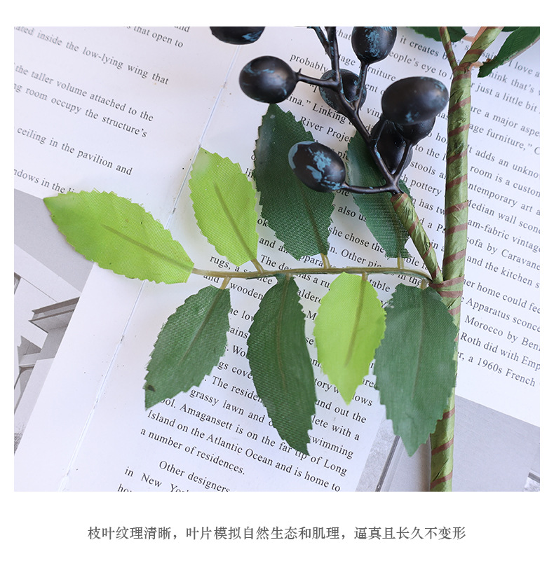 仿真圣诞浆果橄榄枝橄榄果北欧家居装饰摆件摄影道具人造果实办公文化园艺装饰品详情28