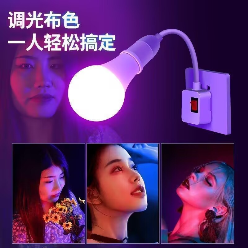 مصابيح التحكم عن بعد الذكية اللون A50 الملونة ذات الألوان، والمصابيح RGB ذات اللون الأحمر والجمال، والمصابيح الفلورية pic 1