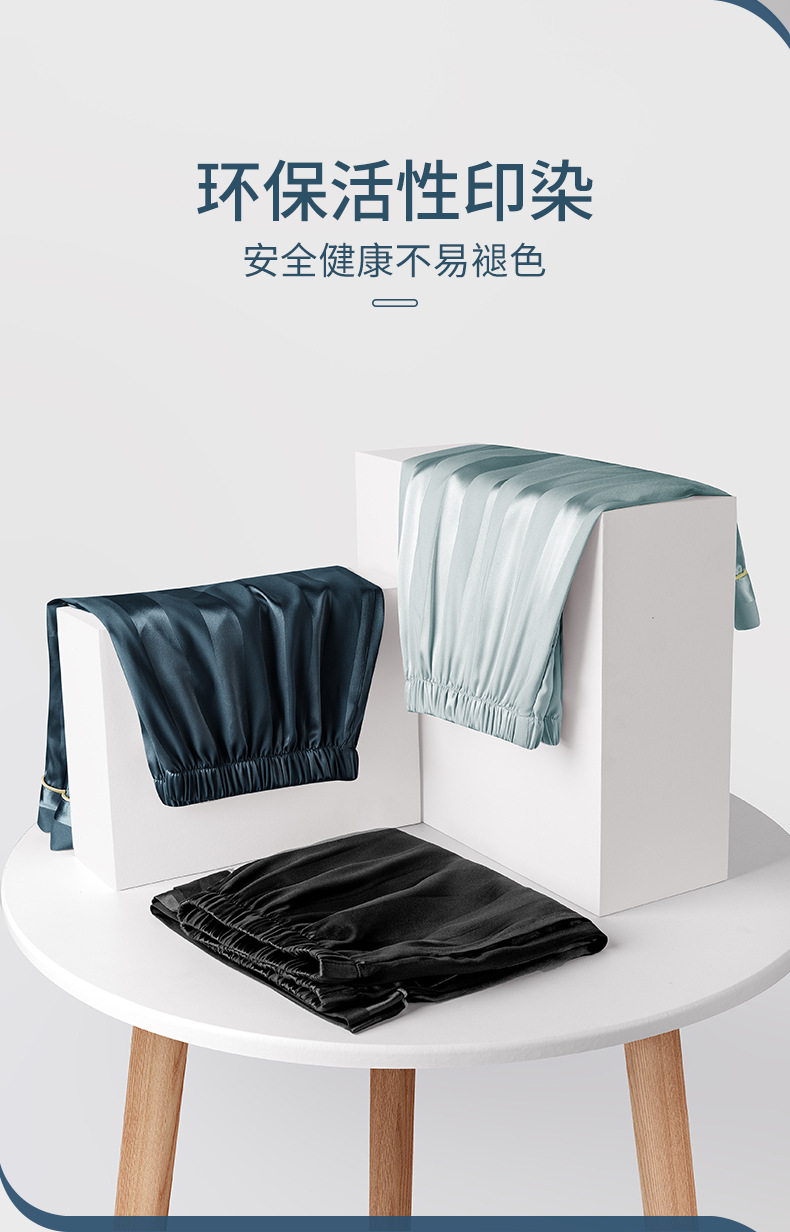 冰丝睡裤男士夏季居家舒适薄款仿真丝短裤宽松大码可外穿一件起批详情2