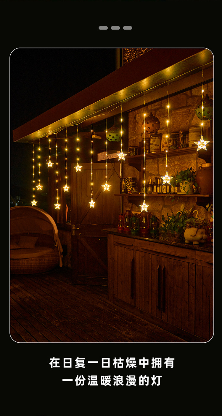 led color lights, flashing lights, string lights, starry sky curtains, balcony decoration, outdoor atmosphere lights, solar star light strings pic 9