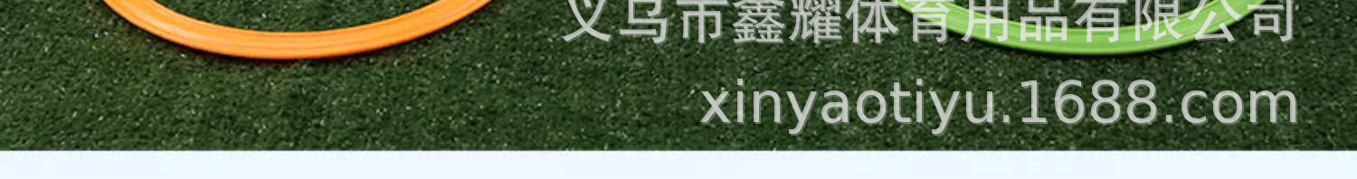 敏捷圈体能环篮球足球训练器材儿童感统跆拳道运动跳圈圈道具器材详情10