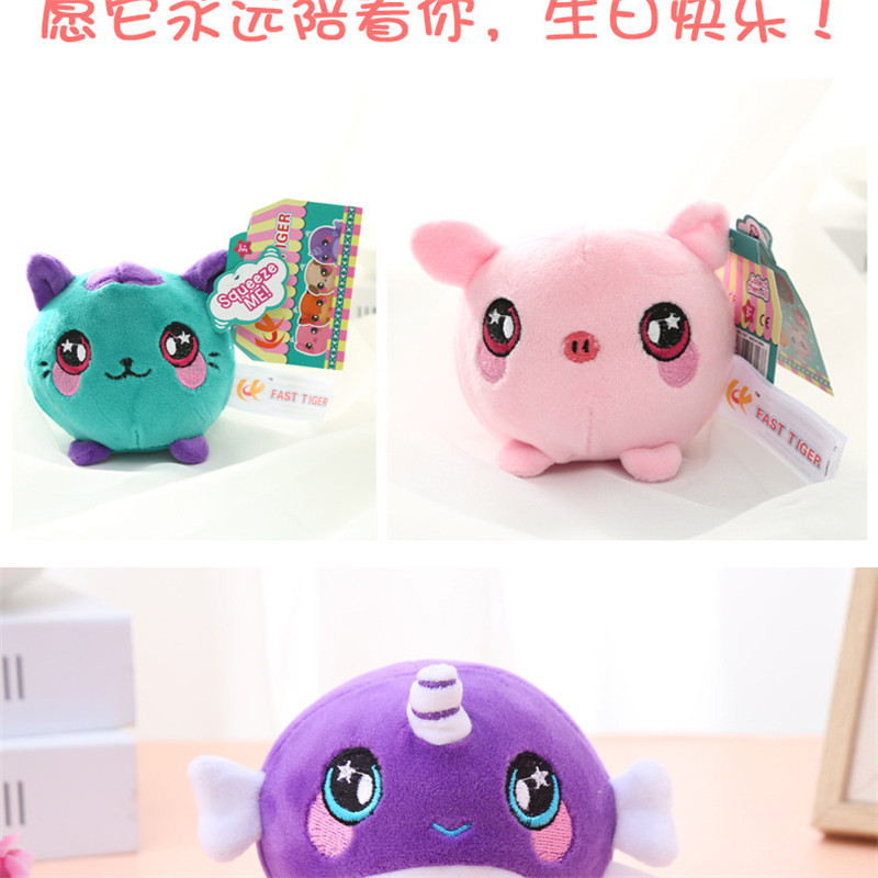 毛绒动物公仔减压慢回弹玩具创意可爱PU发泡棉工厂热卖玩偶公仔礼品详情10