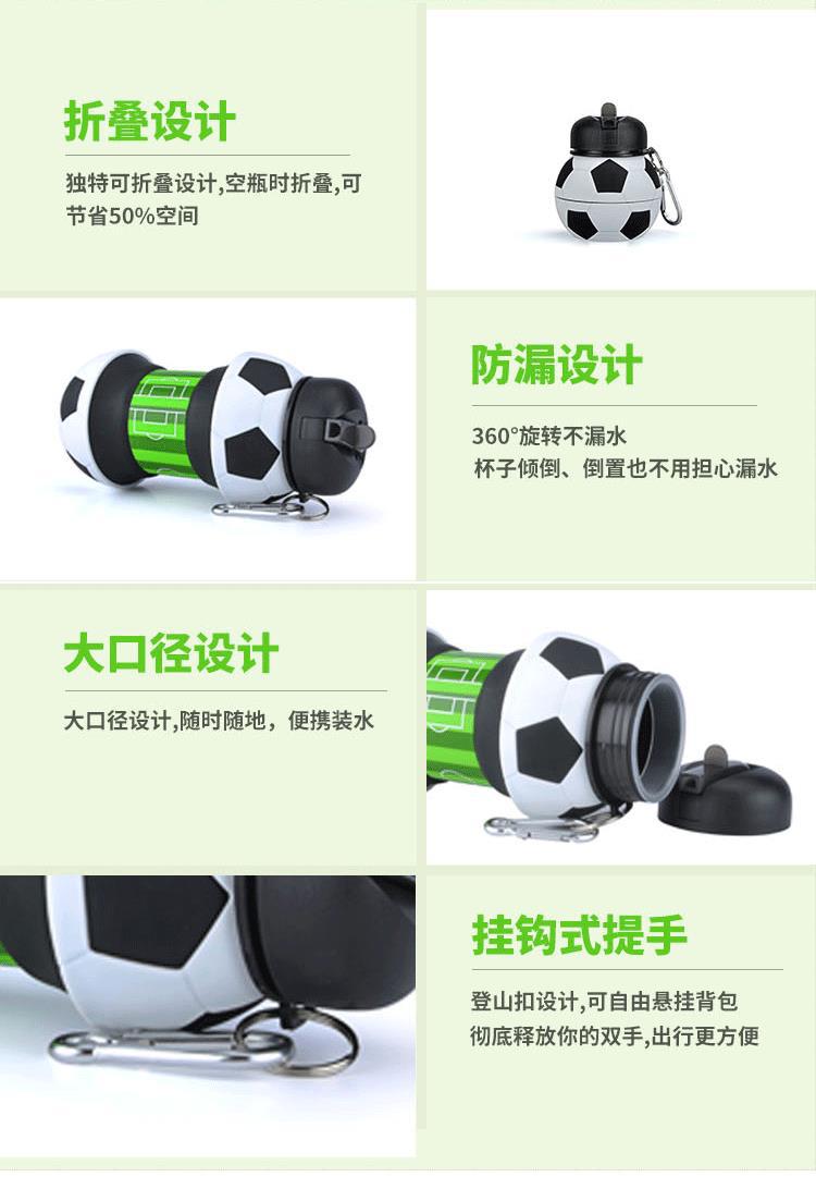 Spherical silicone collapsible sports water cup, outdoor portable football, anti-drop and leak-proof outdoor sports water cup, cross-border model pic 3
