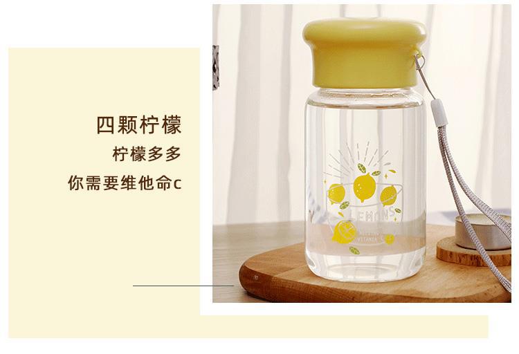 柠檬精玻璃杯女创意卡通耐热水杯学生可爱小清新便携夏季随手提绳详情9