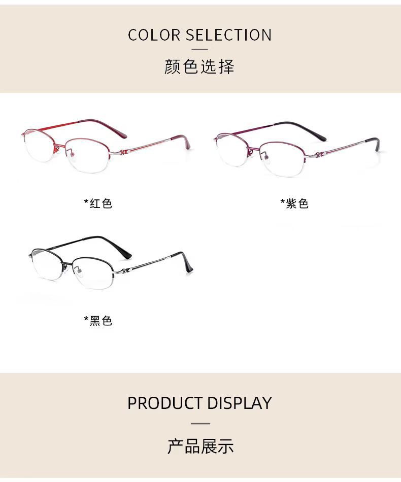 The new semi-framed anti-blue light reading glasses for women are elegant and youthful. They are high-definition and eye-protecting reading glasses for the elderly pic 24