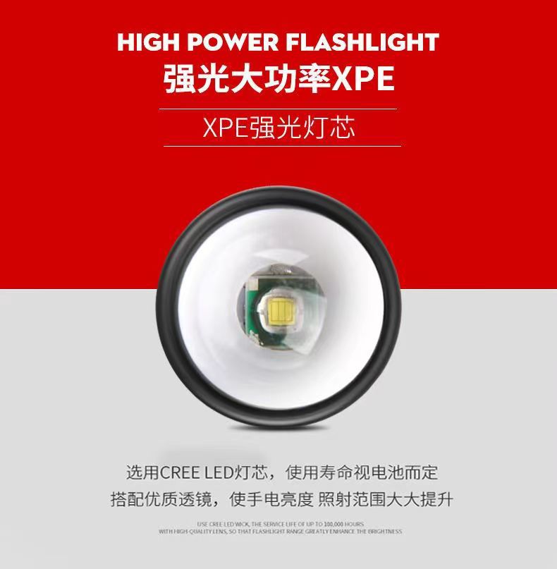 迷你强光手电筒USB充电铝合金电筒超亮LED灯珠调焦远射便捷手电筒详情8