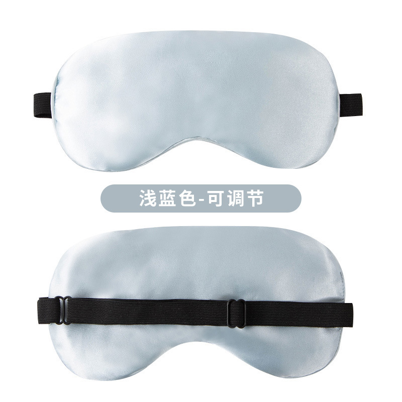 双面仿真丝眼罩午休睡眠遮光透气松紧带护眼罩用品现货批发印刷定详情24
