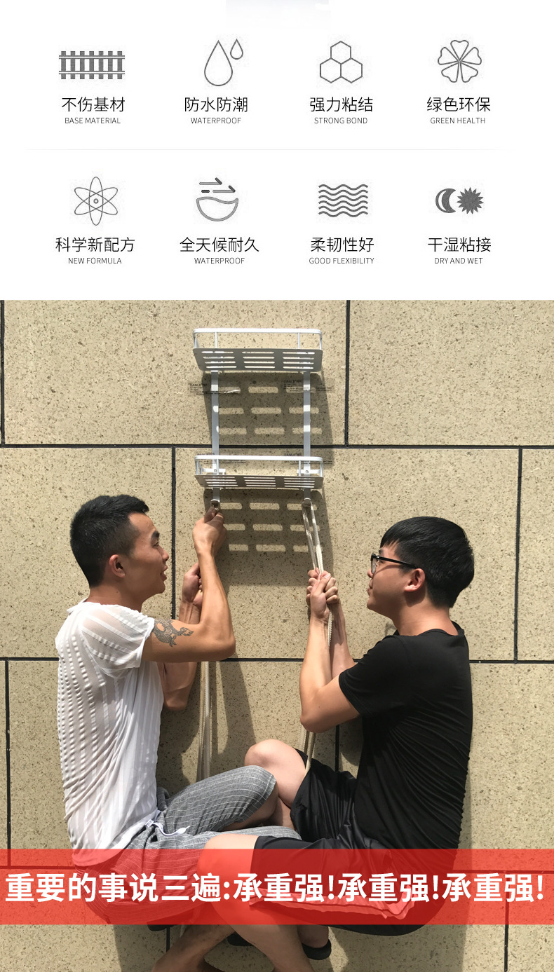 快干免钉胶401瞬干胶木胶101油性原胶气球点点胶详情10